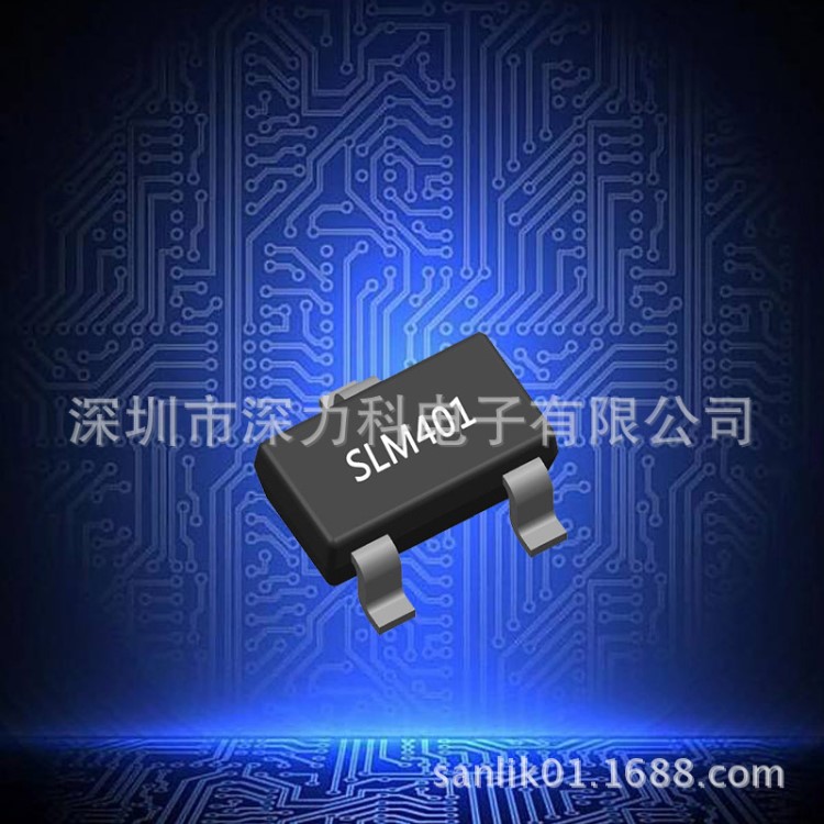 SLM401A40宽电压42V 60mA线性恒流源LED驱动IC 商业照明