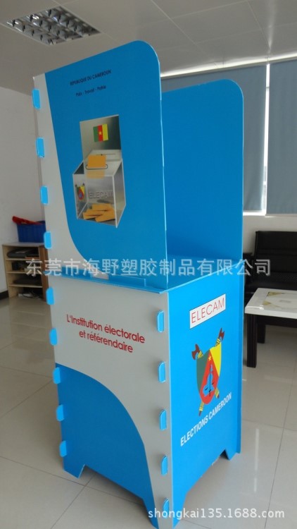 PP塑料展示架，中空板周轉(zhuǎn)箱 ，中空板展示箱 ，PP板展示架 美觀