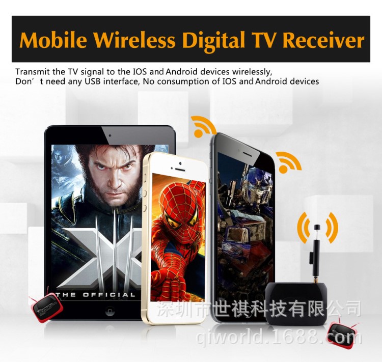 臺(tái)灣 DVB-T ISDB-T數(shù)字電視接收器wifi box適用蘋(píng)果安卓手機(jī)平板