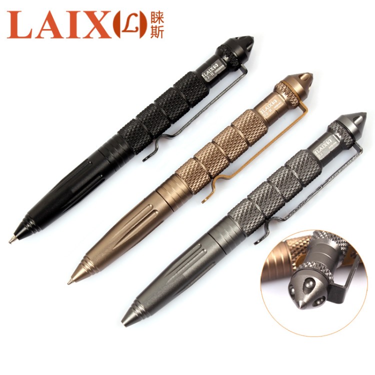 睞斯LAIX 航空鋁合金B2戰術筆 防衛筆 防身用品器材 廠家直供批發