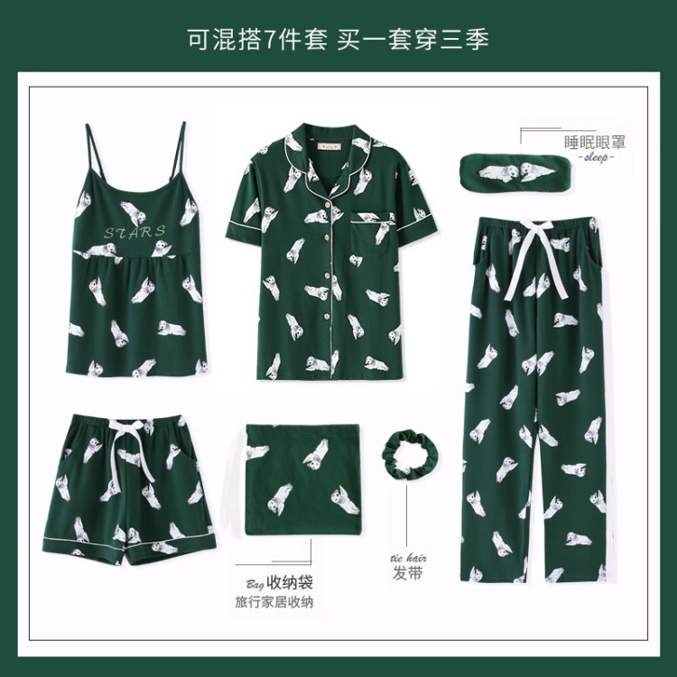 睡衣女春夏季棉質(zhì)短袖七件套裝吊帶性感甜美可愛(ài)大碼家居服可外穿