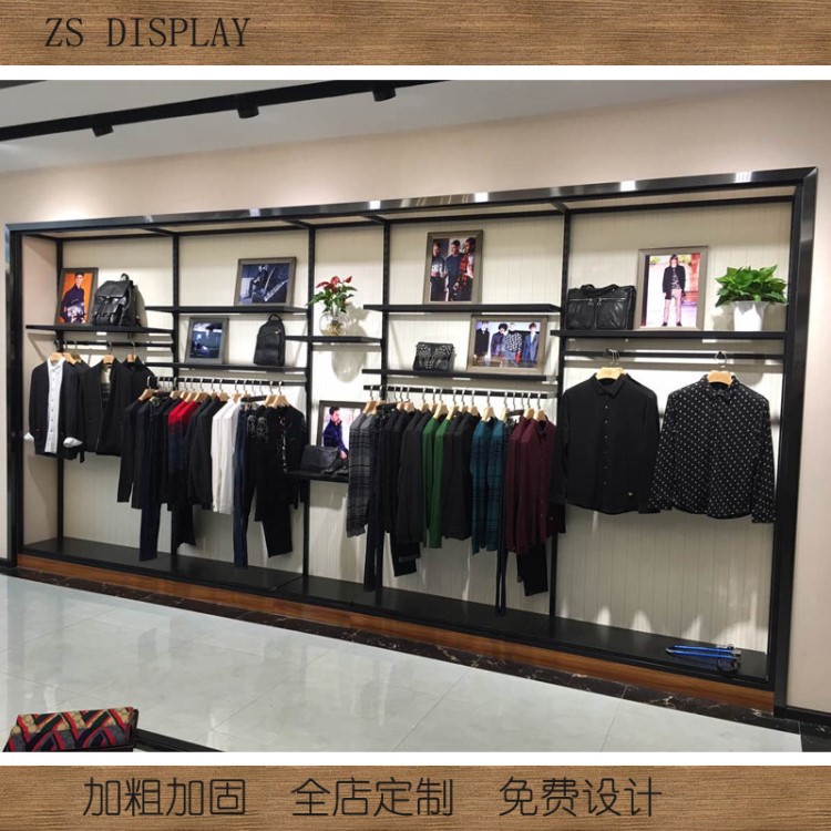 商務(wù)男裝店貨架服裝店展示架商場落地烤漆展示高柜架陳列架設(shè)計