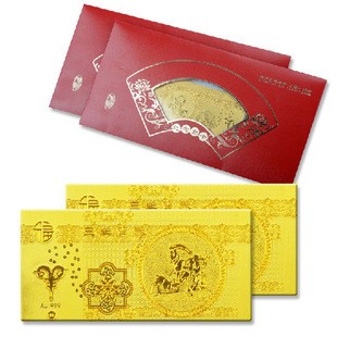 羊年金鈔紅金箔送禮佳品0.05g三羊開發(fā)金條喜慶禮品