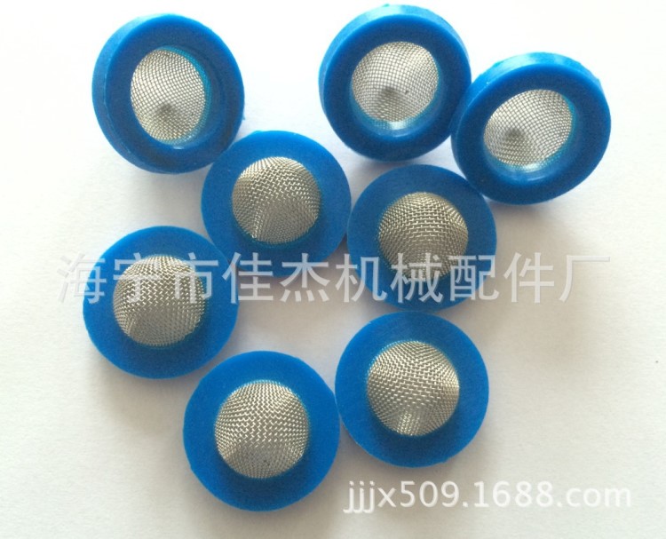 PVC橡膠不銹鋼濾網密封件墊片O型圈過濾網配件 水過濾軟管密封件