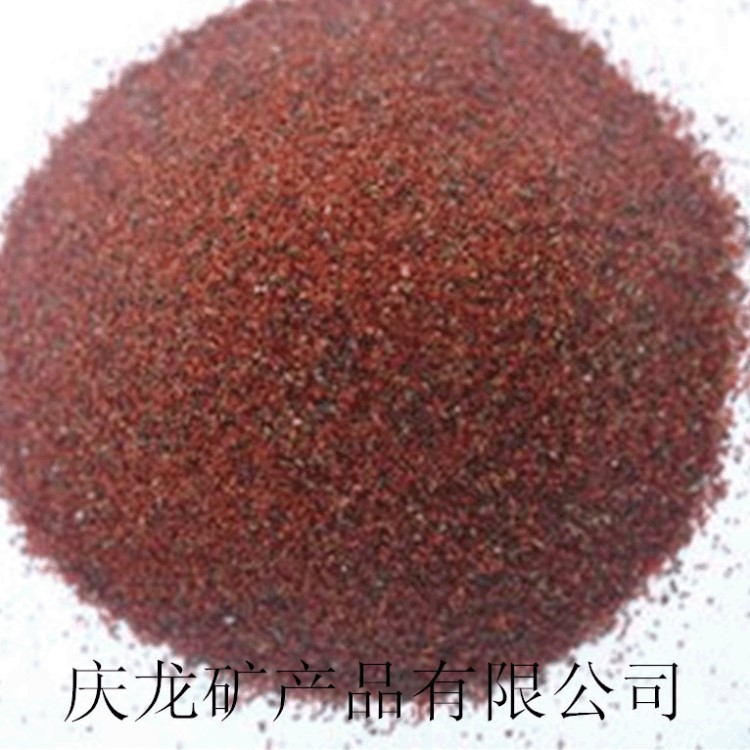 庆龙低价供应天然金红石 金红石粉 金红石砂 欢迎订购