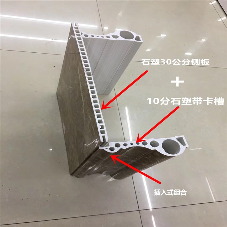 新款纳米科技石材石塑线条仿大理石门套垭口窗套线包边装饰线批发