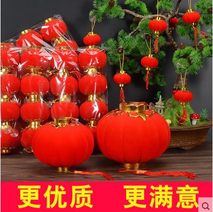 植絨小紅燈籠裝飾小燈籠串節(jié)慶小燈籠春節(jié)燈籠元宵燈籠廠家直銷