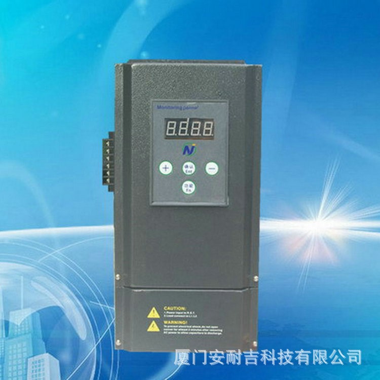 8KW 数字感应电磁加热器 电磁加热主板 工业电磁锅炉