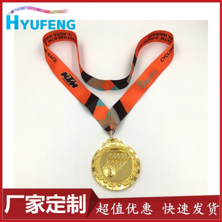 廠價供應(yīng) 30MM熱轉(zhuǎn)印獎牌帶子 車V掛繩掛帶 比賽獎牌帶獎?wù)聨?
                                                         style=