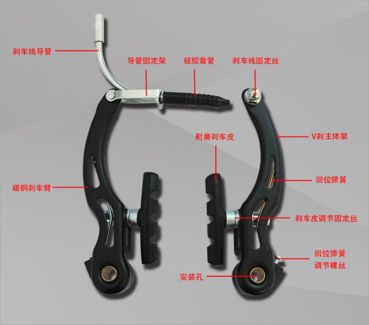 自行車山地車v剎車器全v剎夾器鋁合金剎器銀色本色一輪老高精品