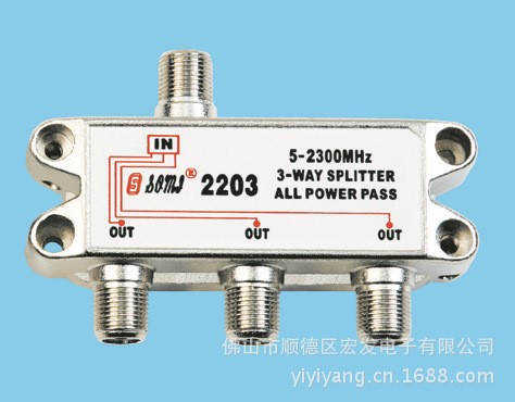 索美TV分配器 衛(wèi)星功分器 一分三 tap 3way splitter 5-2602MHz