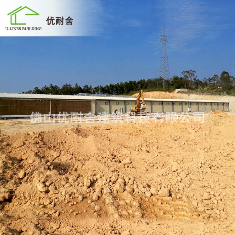預制輕型鋼結構農牧房舍 籠養散養保溫蛋雞舍肉雞舍種雞舍雞棚