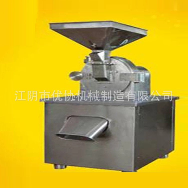 江陰粉碎機廠家60b 80b粉碎機 磨粉設備