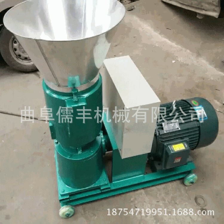 省時節電顆粒機 小型全自動稻殼制粒機 立式平?；ㄉ鷼ゎw粒機