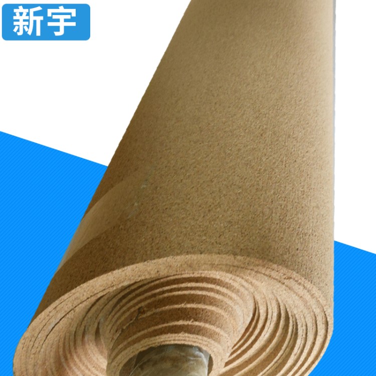 廠家供應 家用軟木橡膠卷材 西安新宇耐磨損軟木橡膠