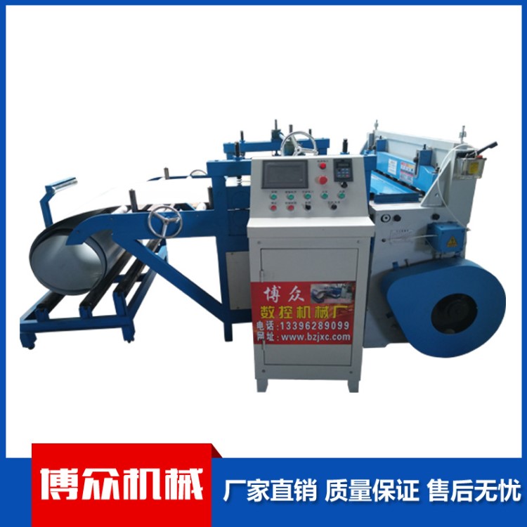 廠家直銷剪板機(jī) 數(shù)控開(kāi)平剪板機(jī) 接料多功能一體機(jī)開(kāi)平剪切生產(chǎn)線
