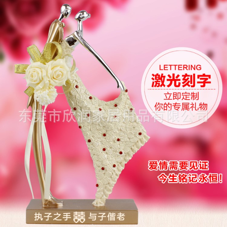 現(xiàn)代簡約新奇特創(chuàng)意家居飾品樹指工藝品結(jié)婚裝飾情侶人物擺件