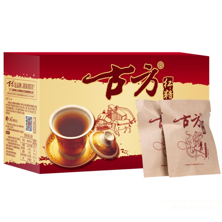 【買5送1】古方紅糖96g/盒 月子經期紅糖古法老紅糖16包獨立包裝
