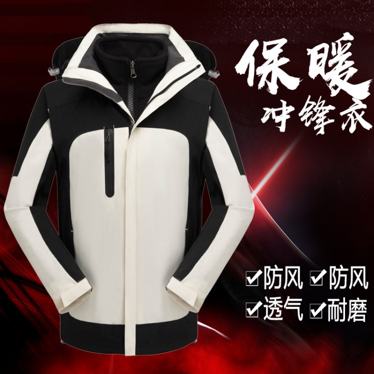 廠家直銷男士戶外反光條沖鋒衣防風防水兩件套定制團體登山服批發