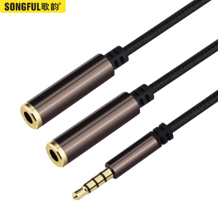歌韻M1S耳機一分二情侶分享器音頻轉換線手機分線器轉接線加工廠