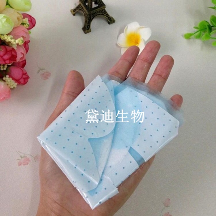 廠家現貨寡肽多效蠶絲面膜代加工去紅消腫修復冰膜曬后修復OEM