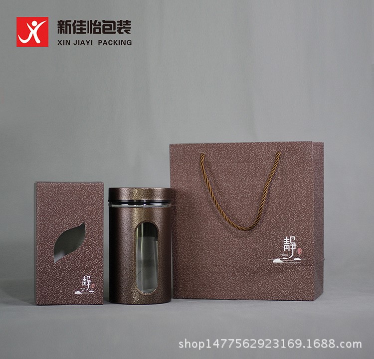 通用茶葉包裝盒 空禮盒 噴塑玻璃茶葉罐鐵盒 鐵觀音小青柑普洱