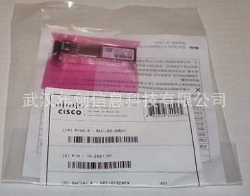 CISCO SFP-GE-T  思科光電轉(zhuǎn)換RJ45光纖模塊  光口轉(zhuǎn)電口