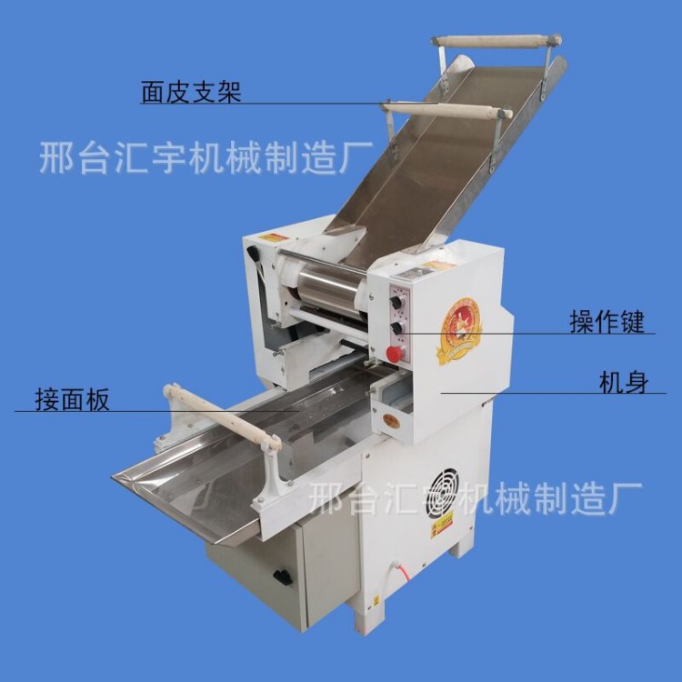 直銷商用小型壓面機(jī) 家用電動(dòng)面條機(jī) 多功能40型面皮機(jī)餃子皮機(jī)