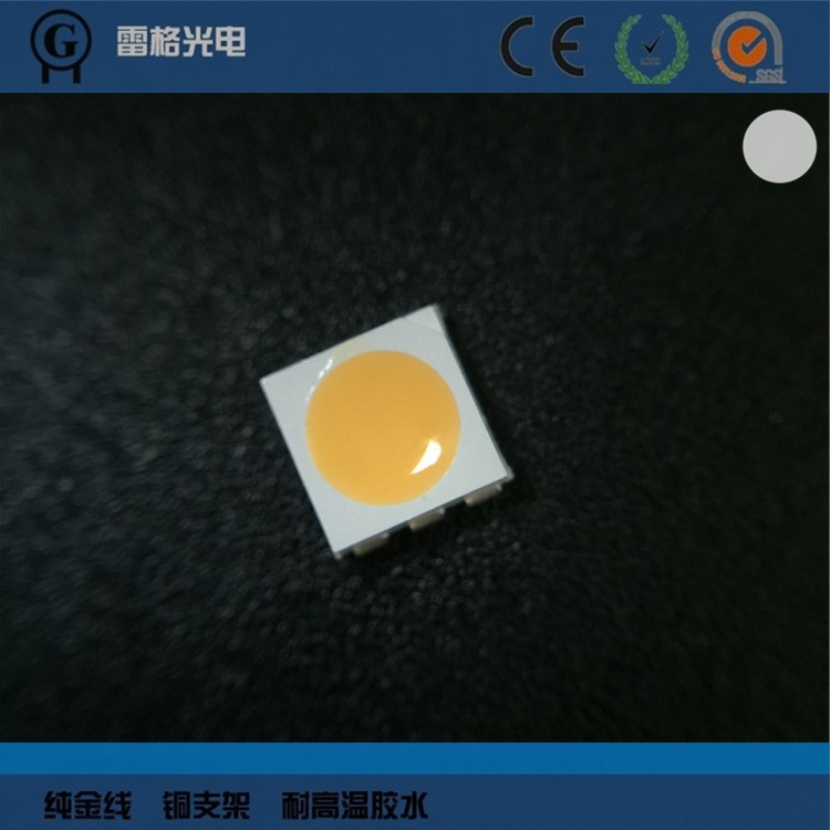 5050貼片大功率LED0.2WLED貼片冷白光LED燈珠5050貼片LED燈珠高壓