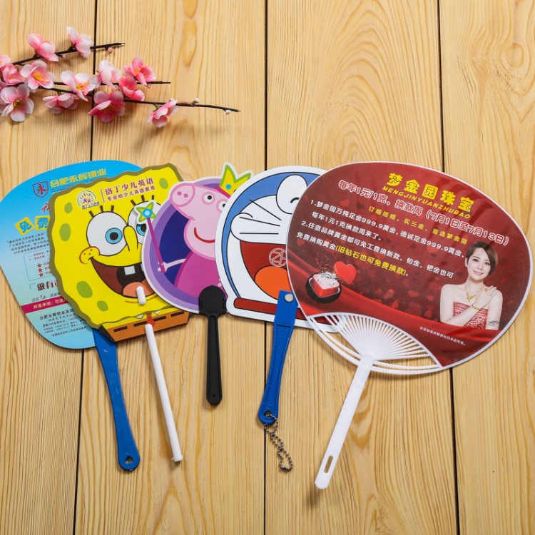 廣告扇定做團(tuán)扇折疊七折扇定制pp塑料小扇子卡通廣告扇宣傳扇佩奇