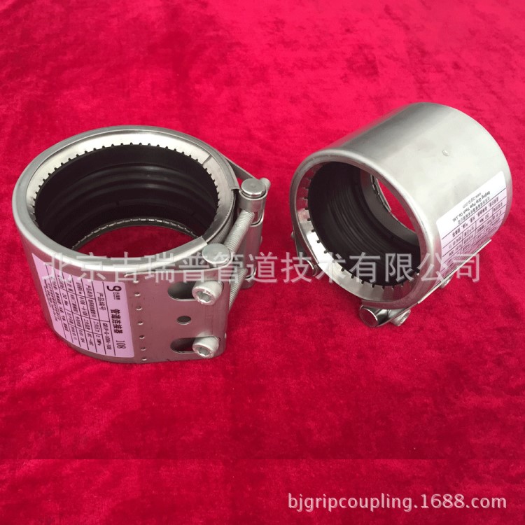 不銹鋼 GRIP-G 管道密封連接器 免焊接 不限管材 快速管道連接器