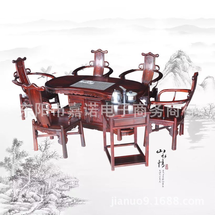 紅木家具茶桌印尼黑酸枝腰型茶桌闊葉黃檀一桌五椅組合功夫茶桌椅