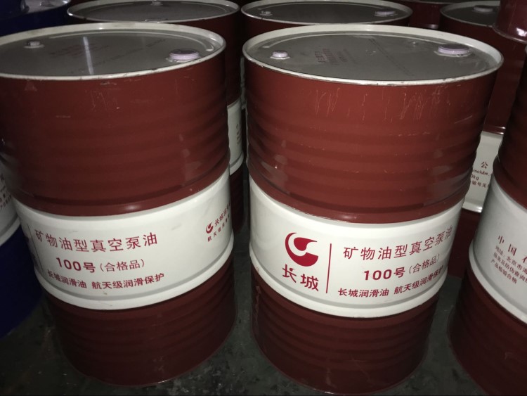 170公斤/桶 長城船用系統(tǒng)油3008、4008、3006、4006、4040 包郵