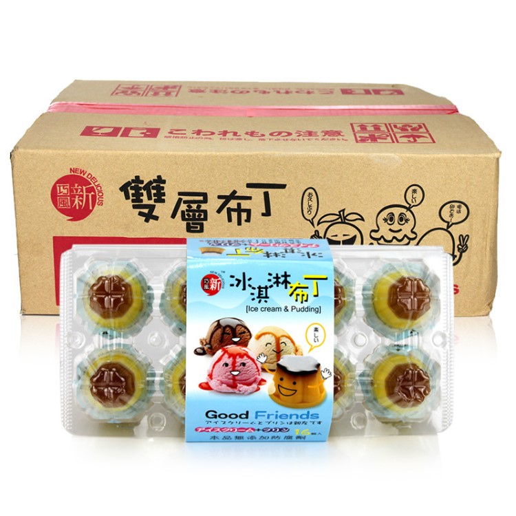 臺(tái)灣零食品優(yōu)之良品新巧風(fēng)冰淇淋布丁285g特色美食小吃批發(fā)