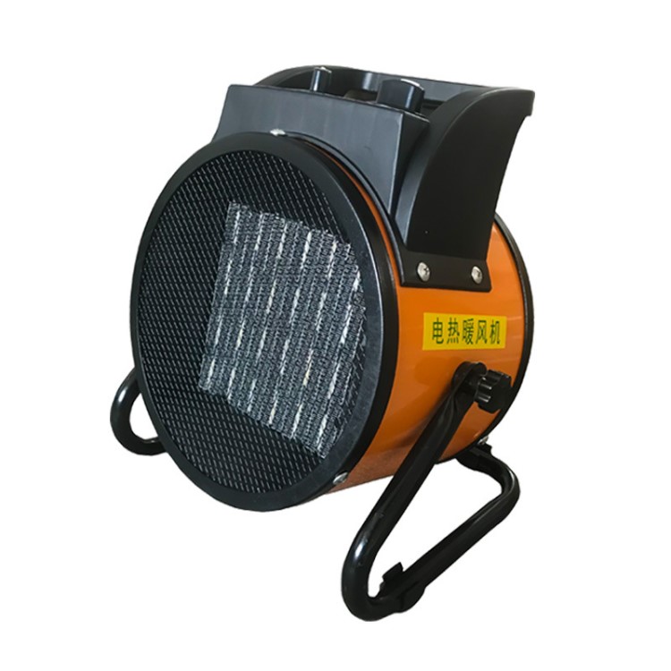 工業暖風機電加熱取暖設備小太陽熱風機養殖工廠取暖神器節能溫控