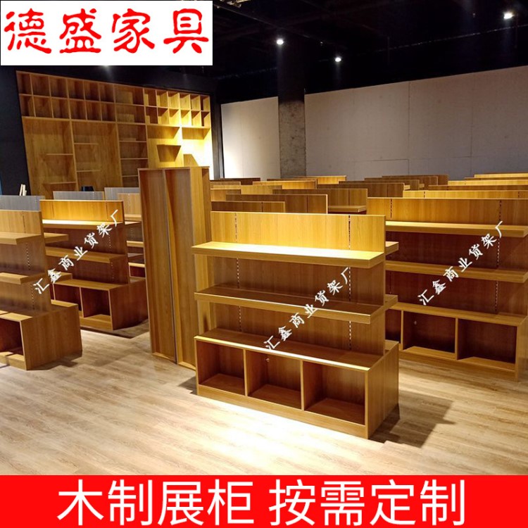 木制展柜繪本館書架圖書展覽柜圖書館書架報(bào)刊雜志展柜