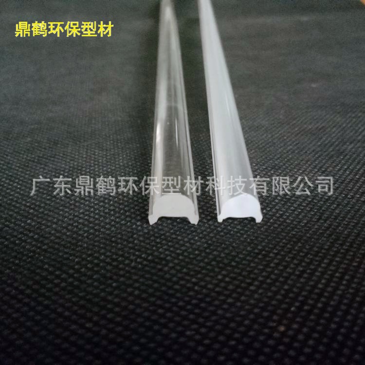 廠家公模 PMMA光學透鏡 亞克力擠出磨砂透鏡 LED線條燈聚光透鏡