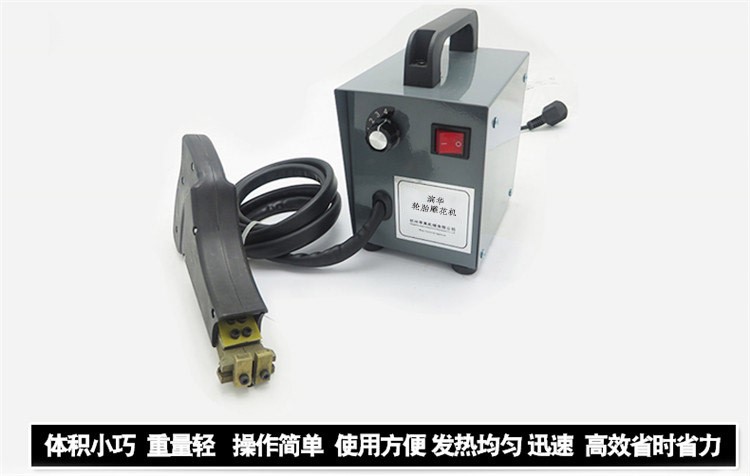 輪胎雕花機(jī) 二手輪胎翻新專用雕花機(jī) 刻字機(jī)輪胎花紋雕刻機(jī)