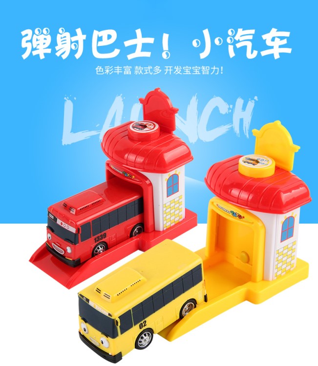 韓國熱賣TAYO巴士 滑行巴士車可開車 彈射玩具車套裝 泰路小巴士