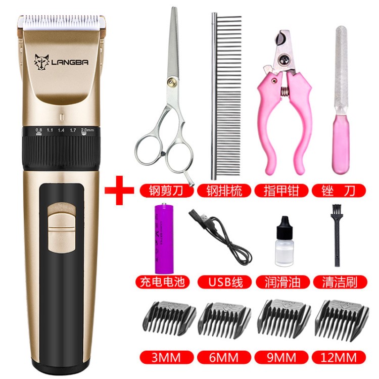 金毛剃毛器狗狗電推剪電動(dòng)剃毛機(jī)推子寵物貓咪電泰迪通用剪毛刀