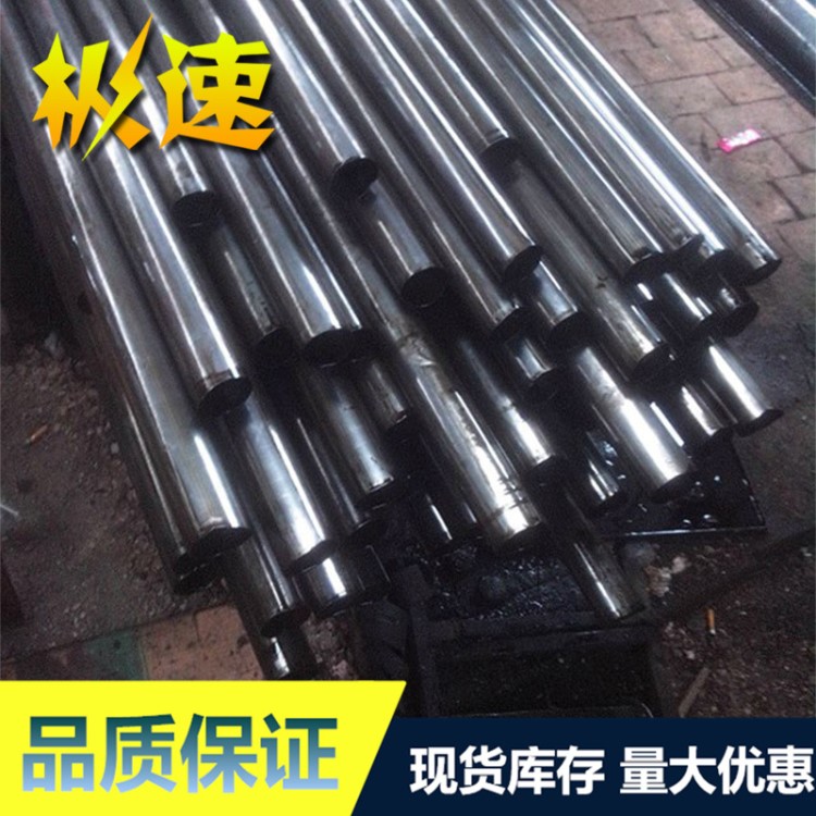 供應(yīng)SK3工具鋼 SK3圓鋼現(xiàn)貨 適用塑料&amp;五金模