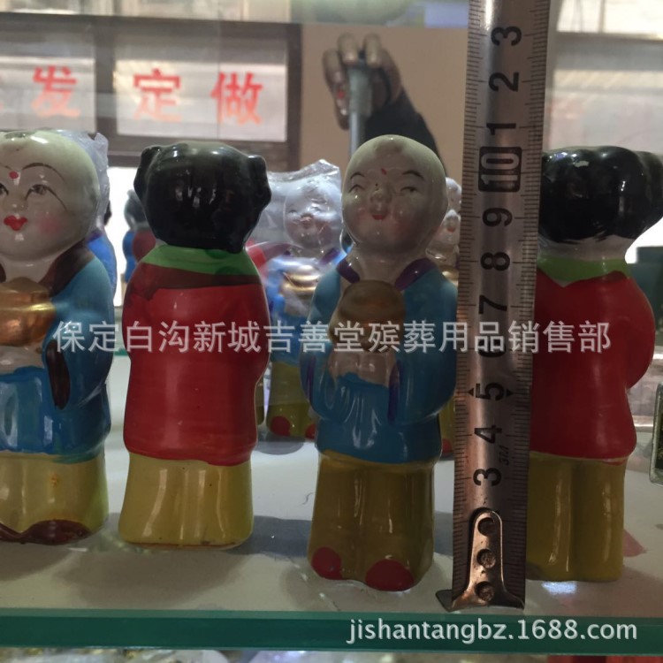 吉善堂隨葬品 陶瓷童男女 陪葬品 金童玉女 各種隨葬殯葬用品大全