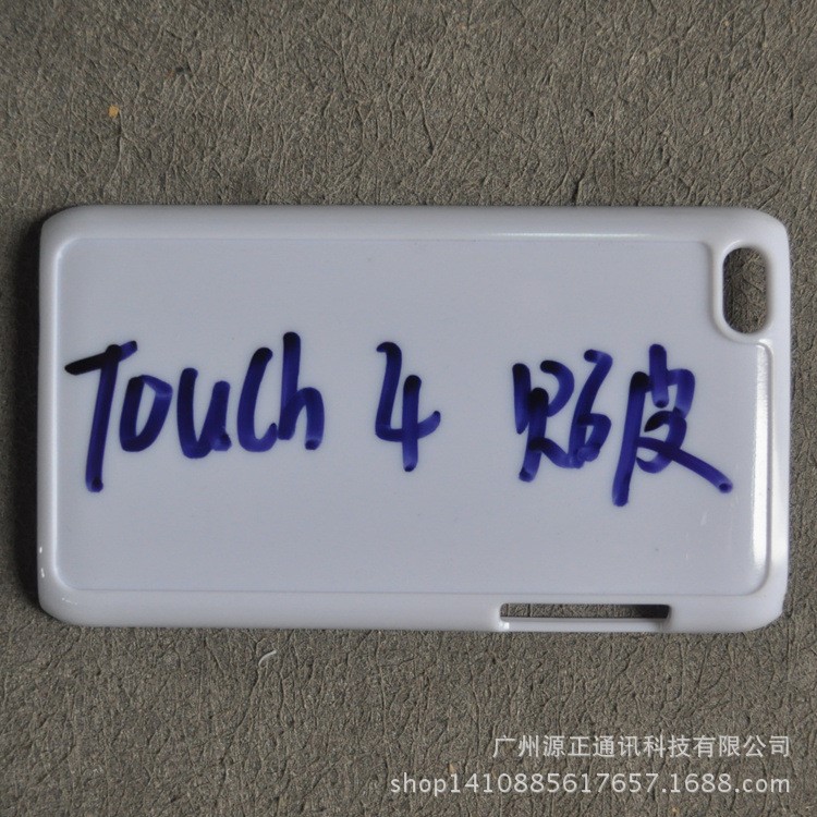 蘋果Touch 4 凹槽貼皮素材殼 手機(jī)保護(hù)殼批發(fā)【現(xiàn)貨】