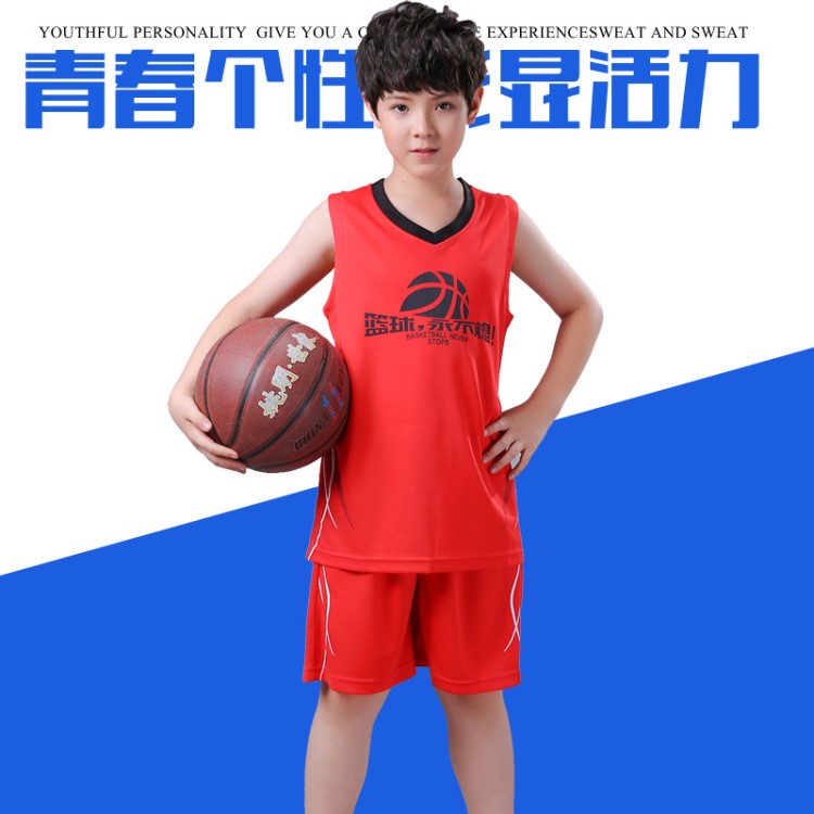 男童夏裝運動服衣中大籃球小孩兒童童背運動服服是可定制