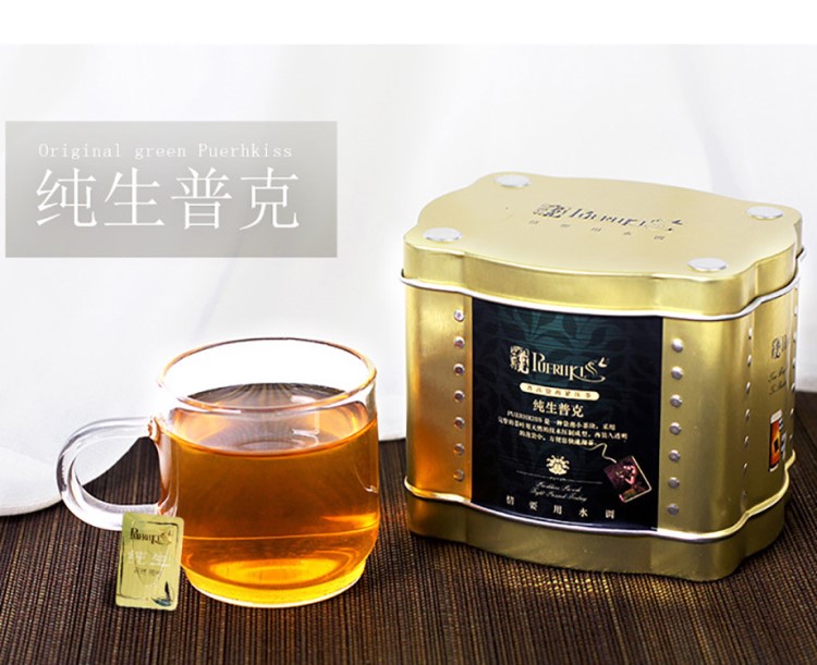 普克 云南普洱茶廠陳年珍藏自然發(fā)酵養(yǎng)生茶 普洱生茶 生鐵罐裝