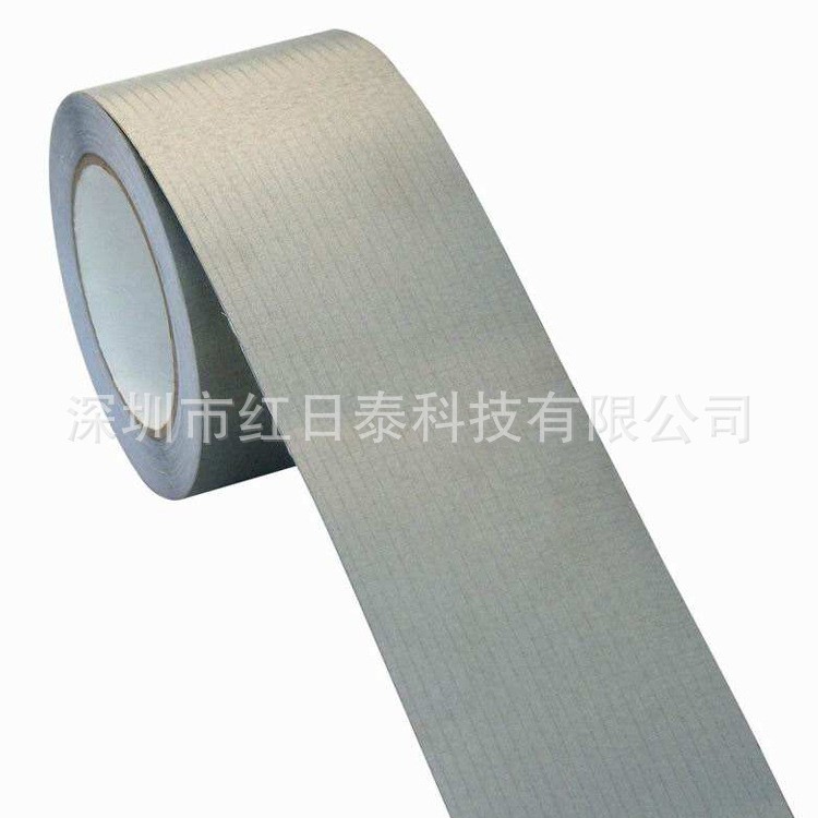 生產(chǎn) 屏蔽導(dǎo)電布 屏蔽平紋導(dǎo)電布 耐高溫屏蔽導(dǎo)電布