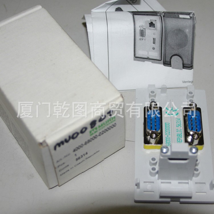 穆爾Murrelektronik電源面板模塊4000-68000-0200000