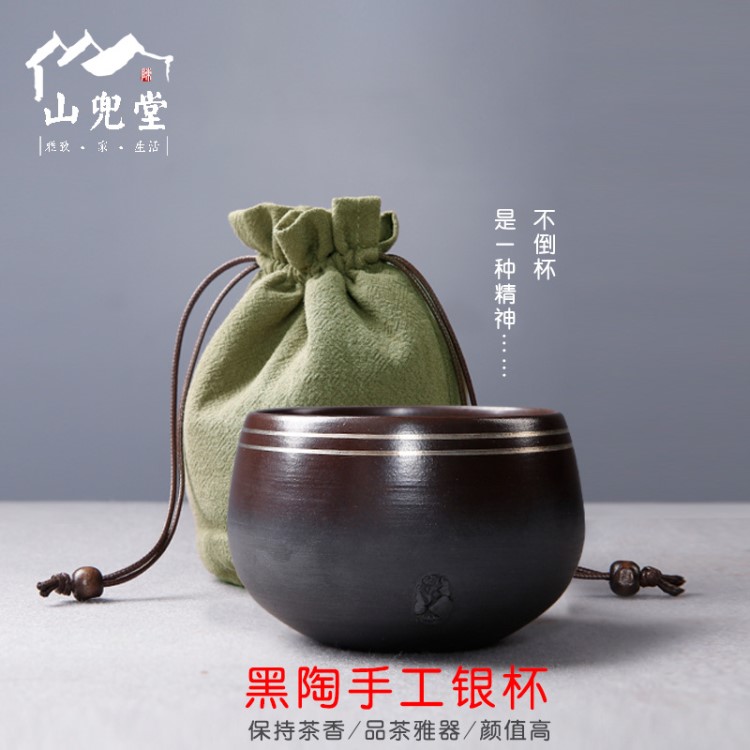 黑陶主人杯陶瓷手工銀杯定制鎏銀茶盞功夫茶具品茗杯批發(fā)定制蓮花
