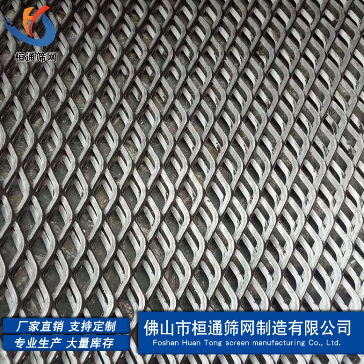 【鋼板網】廠家供應加工鋼格板網 腳踏網 異型鋼格網可定制