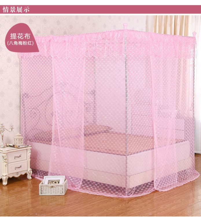 批發(fā)落地式不銹鋼支架宮廷公主風(fēng)三開門蕾絲花邊提花布料加高蚊帳